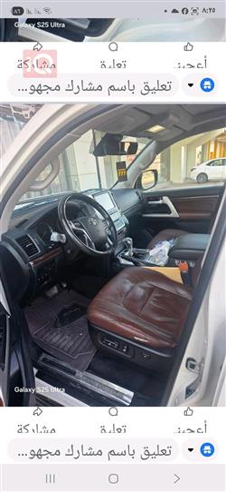 تويوتا لاندكروزر